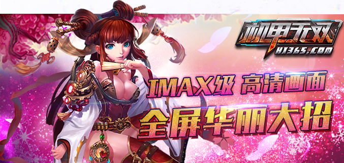 即时战争卡牌《机甲无双》 顶级美术欣赏